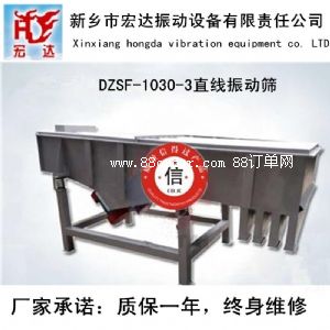 �}��SZF-520ֱ�����(d��ng)�Y���_(d��)���(d��ng)늙C(j��)