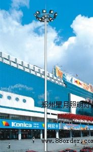 ���ϸߗU��S��