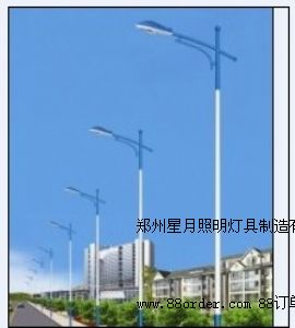 ����·��S��