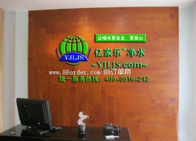 ���݃|�Ҙ���ˮ�O(sh��)���N�۾S�o(h��)���޹�˾