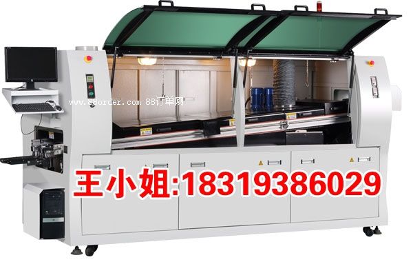 �ݱ�Jaguar�ݱ�ȫ�ԄӲ��庸�����ڲ��庸�S��N300