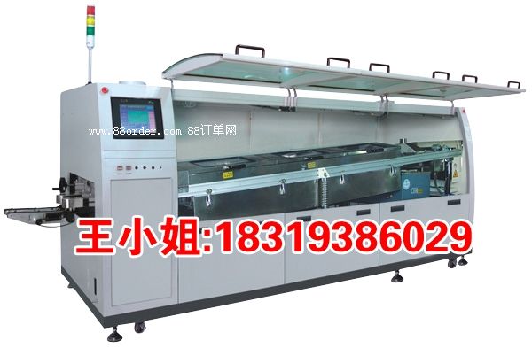 �ݱ�3.2�׺��A���Ͳ��庸���o�U���庸��SMT���庸N350