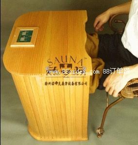 �h�t����ԡ�ⲨͰ��Ч �Ь����l�VͰ