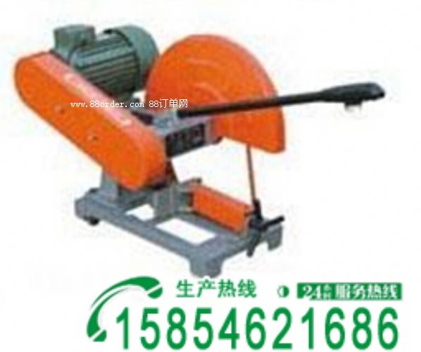 �����ɰ݆�и�C