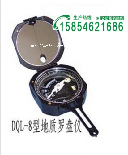 �S�(zh��n)�й���(y��ng)��(y��u)�|(zh��)DQL-8�͵��|(zh��)�_�P�x