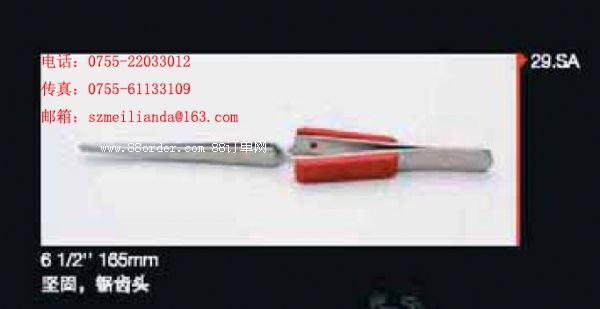 ��ʿIdeal-tek �ӏ��͈Թ����29.SA