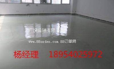 ���uƽ����������_��e����ɰ��ĥ�ϵĺ��c��