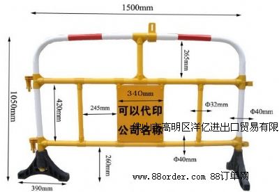 ���V�����Ƅ��o�� ���ڇ��� ��·�o��