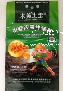 ��X��(f��)�ϰ��b��