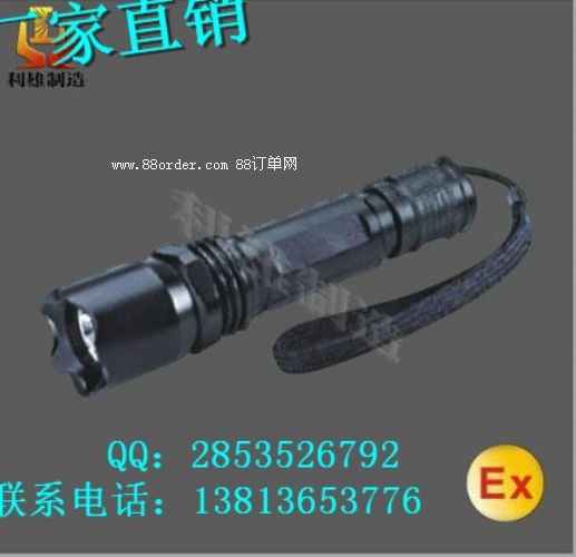 BAD202CLED防爆手電筒