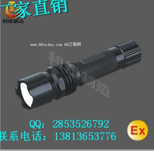 GAD202多功能強(qiáng)光巡檢電筒