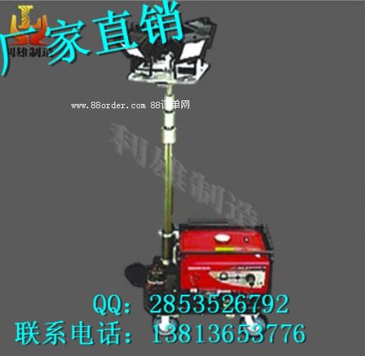 GAD506大型升降式照明燈