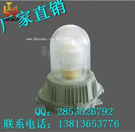 GC101防水防塵防震防眩燈