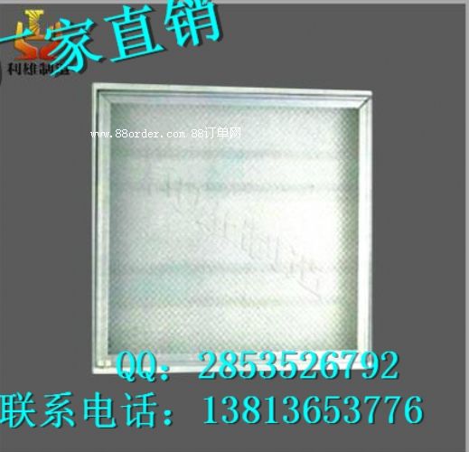 GFD5060內(nèi)場方燈