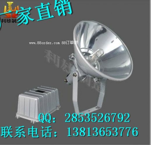 GT101防水防塵防震投光燈