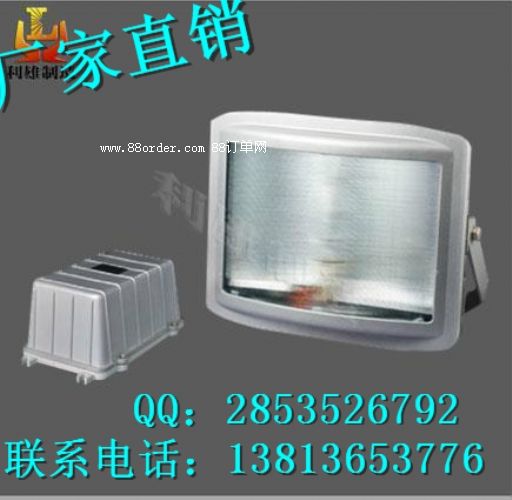 GT301防水防塵防震防眩燈