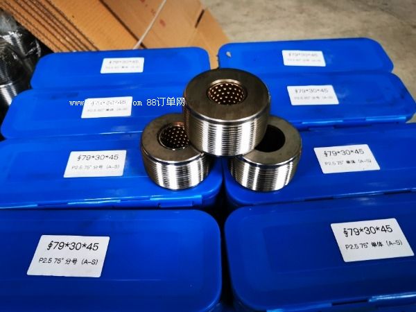 2.5�ݾ��L�z݆��r2021���ļ҃�(y��u)�ݶ�