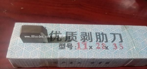 �L�z�C���ߵ���r�p�愃�ߵ���r���X