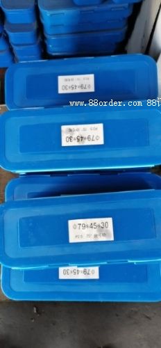 ��ˮ䓽�L�z�C����S�ҷN��Rȫ