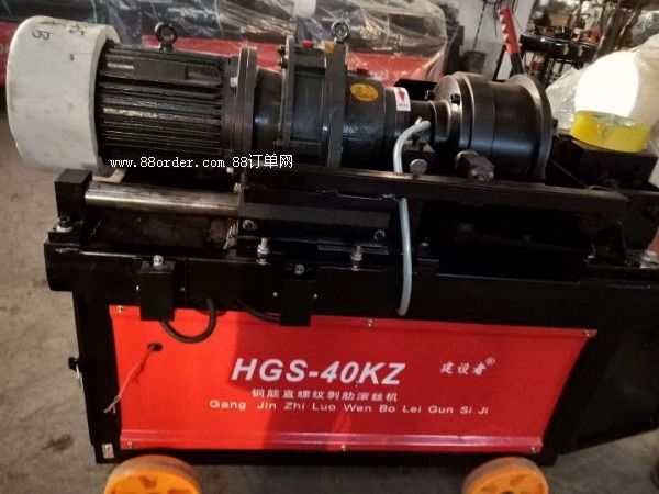 䓽�L�z�C�r��A40kz䓽�L�z�C�r��