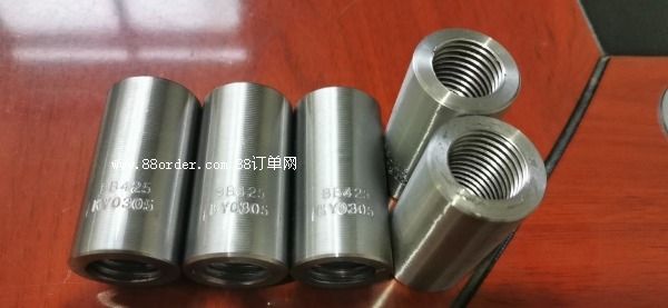 䓽�ֱ�ݼy���^A�˲�煴�䓽�ֱ�ݼy���^��ˇ�z�y(c��)