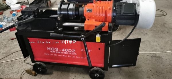 40䓽�L�z�C(j��)�r(ji��)��A�|�S40䓽�L�z�C(j��)�r(ji��)����S����