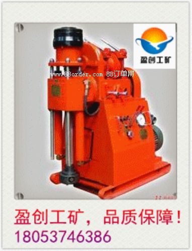 ZLJ-150ú�V�ÿӵ��@�C(j��)��ú�V�ÿӵ��@�C(j��)