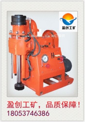 ���Nȫ���� ZLJϵ�пӵ��@�C(j��) ��̖(h��o)�Rȫ