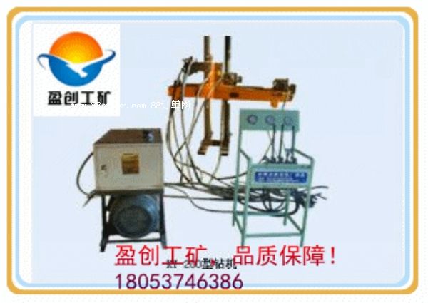 ��Ʒ���] KY300̽�V�@�C ȫҺ���ӵ��@�C