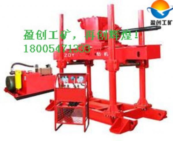 ɽ���\(y��n)��ZDY1200�V��ȫҺ���ӵ��@�C(j��)����Ʒ�|(zh��)