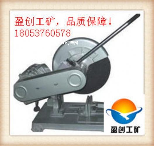 ����(y��ng)ӯ��(chu��ng)400��ɰ݆�и�C,�Ͳ��и�C