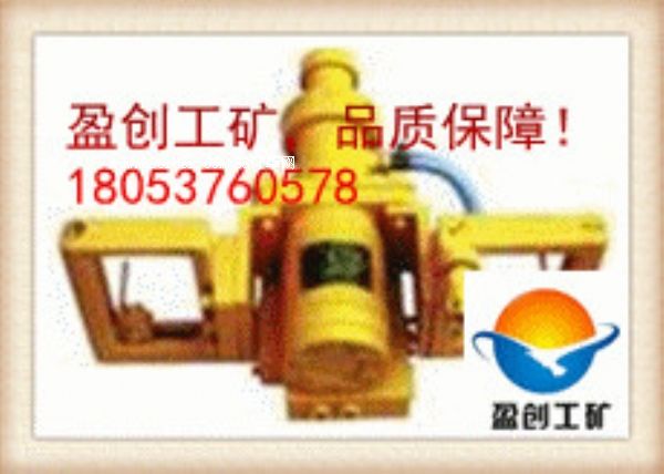 2015����Nӯ��(chu��ng)MYS50�V��Һ�������^�U�@�C(j��)