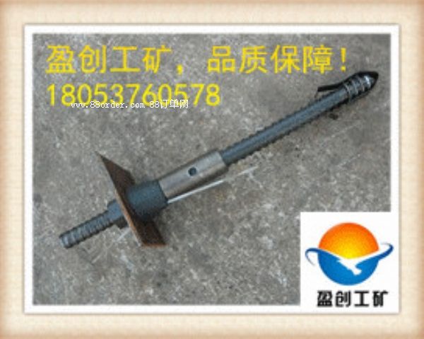 ����(y��ng)ӯ��(chu��ng)25�п�ע�{�^�U�ĳ��r�r(ji��)