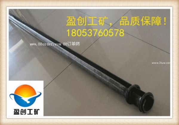 ����(y��ng)40�rʯĦ����(w��n)����