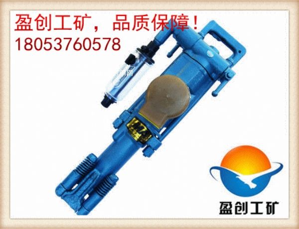 ӯ��(chu��ng)YT23�͚���ʽ菎r�C��˦�u