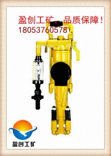 �������r��ӯ��(chu��ng)YT29菎r�C