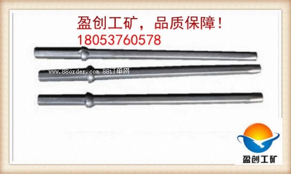 ���ҿ�ٝӯ��(chu��ng)B22�@�U���I(y��)��һƷ�|(zh��)����