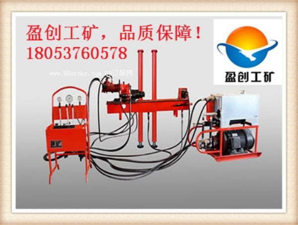 ӯ��(chu��ng)Ʒ�|(zh��)����ZY��200��ȫҺ���@�C(j��)