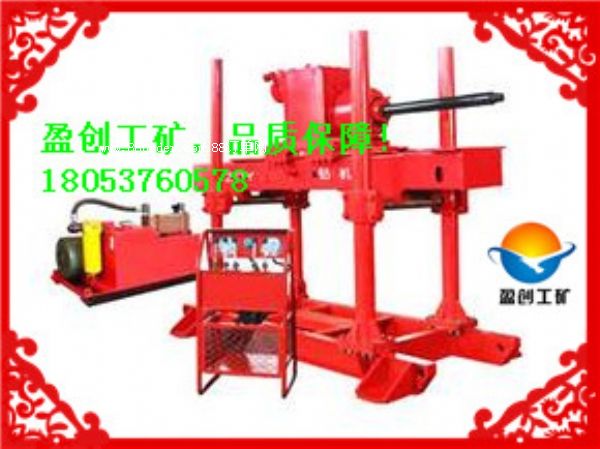 �V��֮��ӯ��(chu��ng)ZDY-660ú�V��ȫҺ���ӵ��@�C(j��)