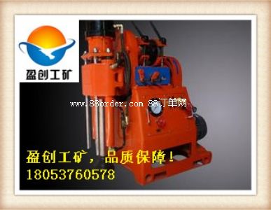 ú�V���˵ĺÎ���ӯ��(chu��ng)ZLJ-250ú�V�ÿӵ��@�C(j��)