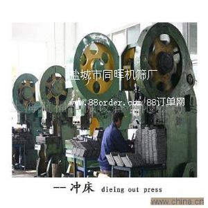 �}����ͬ���C�Y�S