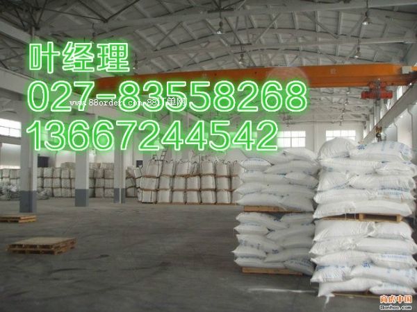 ���������a(ch��n)�S��