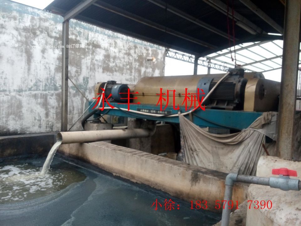 ����������վ��ˮ���{̎���O(sh��)��