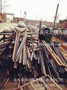 ����h�ӱ���f(w��n)(li��n)��o�̼��T��