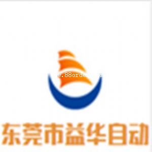 �|ݸ�����A�Ԅӻ��O(sh��)�����޹�˾