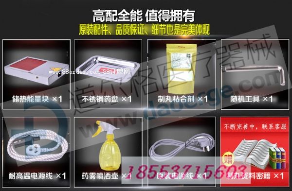 ��ˎ����C(j��) С��ˮ��C(j��) С����ˎ����C(j��)