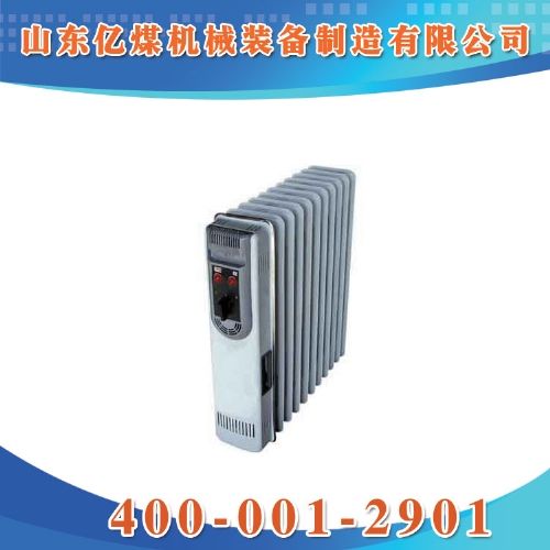 ����ȡů��