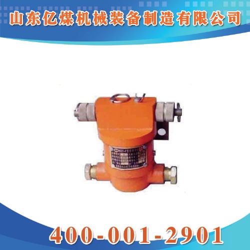 KGT��ͣ�]�i�_�P(gu��n)