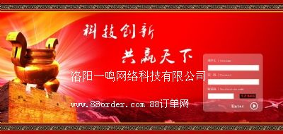 ���һ�Q��Ԫѭ�h(hu��n)ֱ�Nܛ��