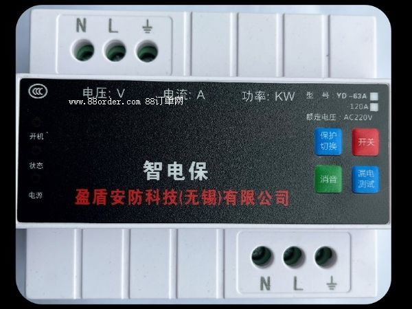 ���K©늱��o(h��)��,�㽭����©늱��o(h��)��,�o(w��)�a��ˮ���|늱��o(h��)��